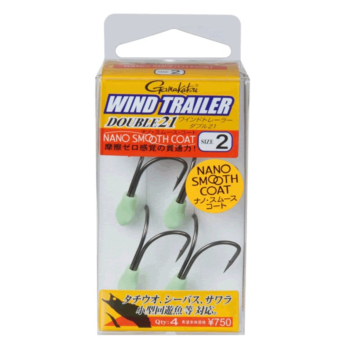 Gamakatsu WIND TRAILER DOUBLE 21 #1 (4 pcs/pack)