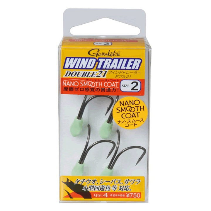 Gamakatsu WIND TRAILER DOUBLE 21 #2 (4 pcs/pack)