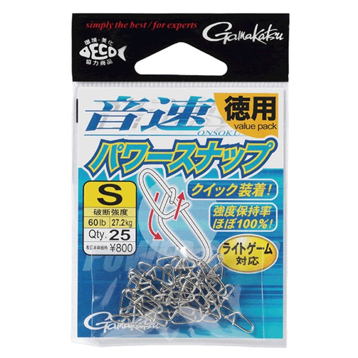 Gamakatsu ONSOKU POWER SNAP (Value Pack) #2 - 0(M) (24 pcs/pack)