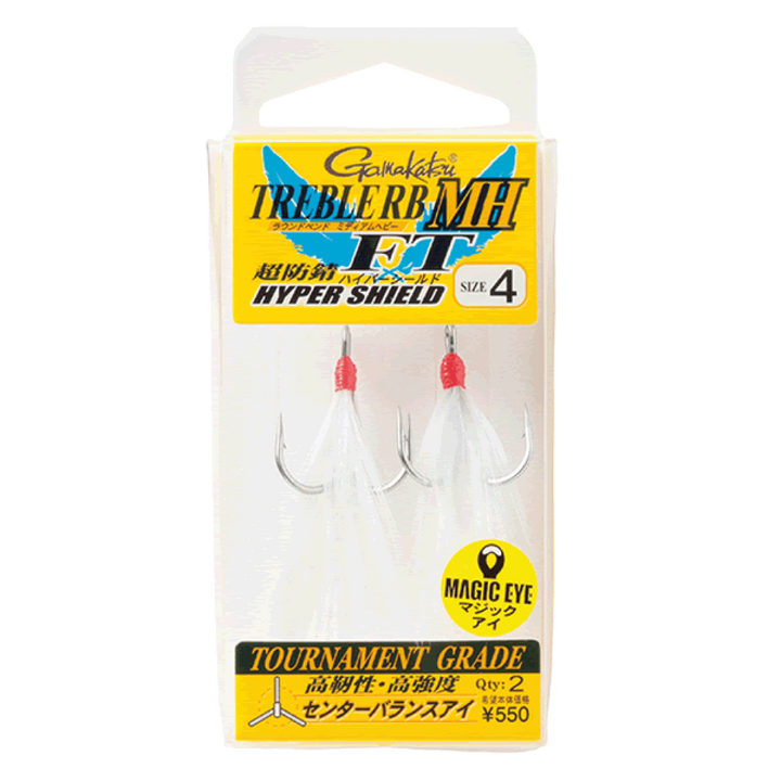 Gamakatsu TREBLE RB MH FT #1 (2 pcs/pack)