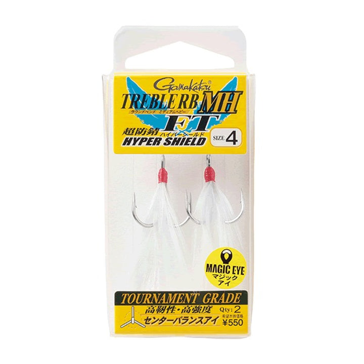 Gamakatsu TREBLE RB MH FT #14 67889 (2 pcs/pack)