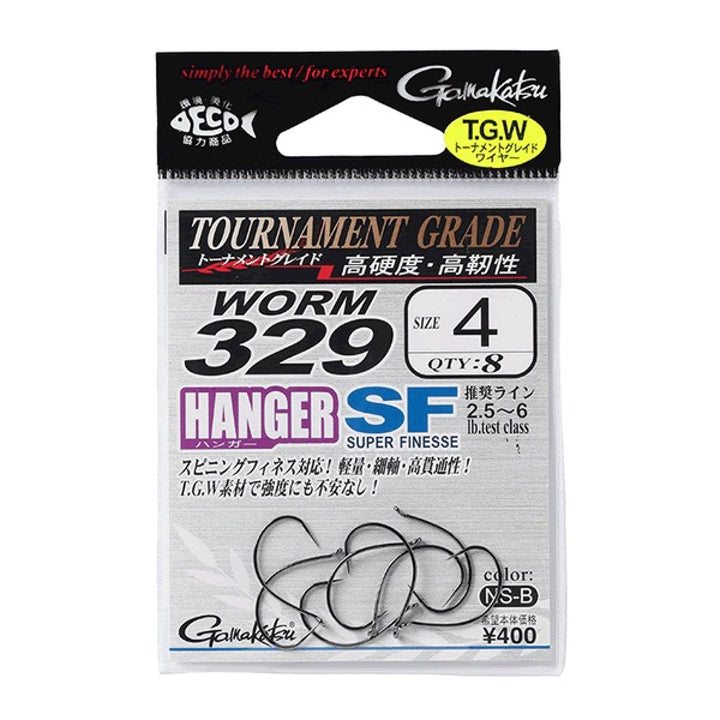 Gamakatsu TGW WORM 329 HANGER SF #8 68022 (9 pcs/pack) NSB