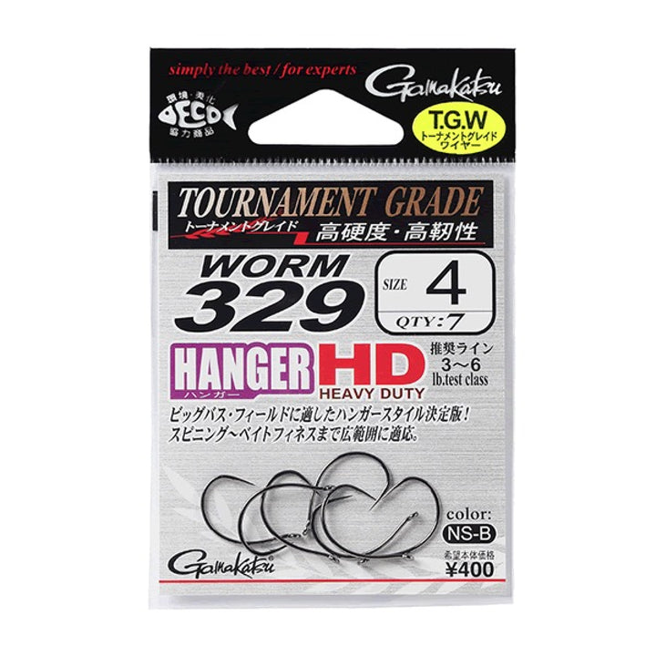 Gamakatsu TGW WORM 329 HANGER HD #1 68023 (7 pcs/pack) NSB