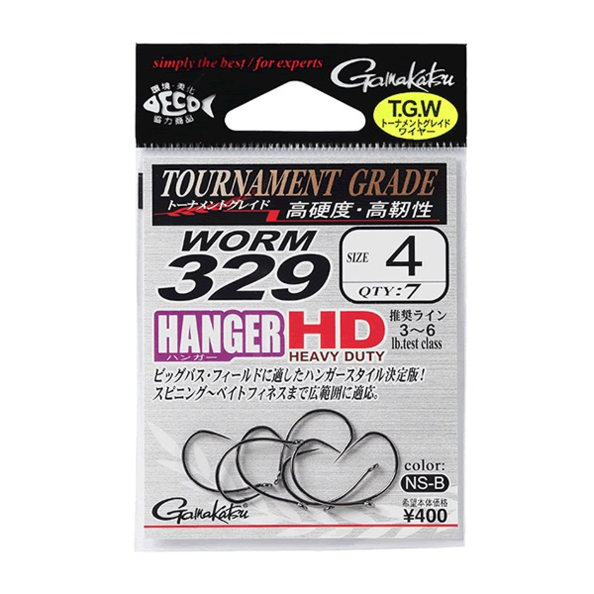 Gamakatsu TGW WORM 329 HANGER HD #6 68023 (8 pcs/pack) NSB