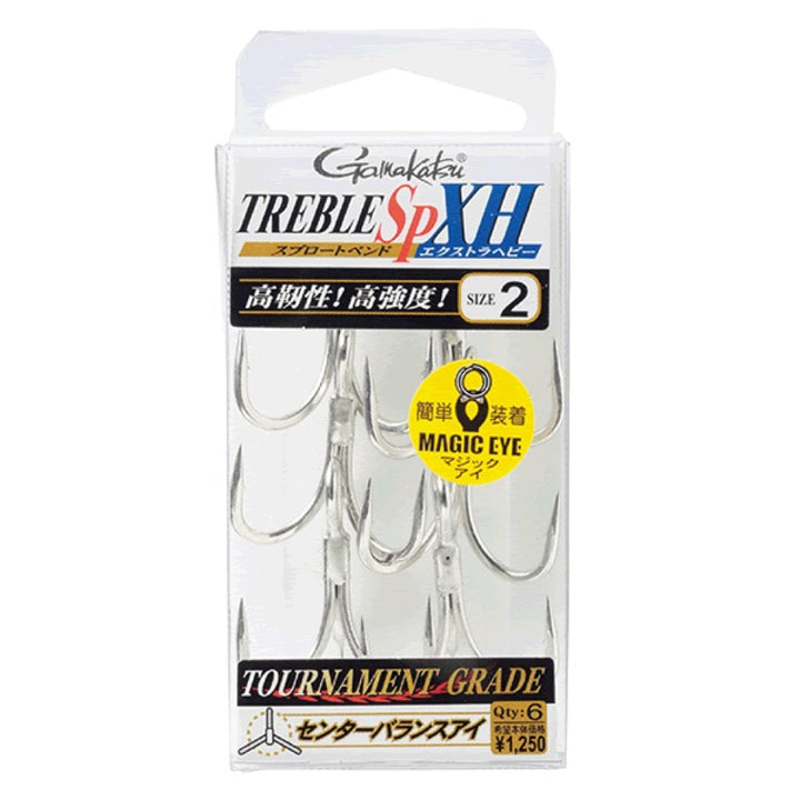 Gamakatsu TREBLE SP XH #3 (6 pcs/pack)