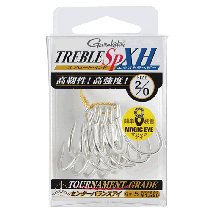 Gamakatsu TREBLE SP XH #3/0 (5 pcs/pack)