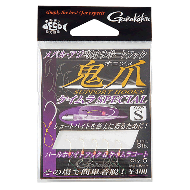 Gamakatsu SUPPORT HOOK ONIDUME KAYMURA SPECIAL M (5 pcs/pack)