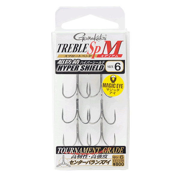 Gamakatsu Treble SP-M #10 (6 pcs/pack) HYPER SHIELD