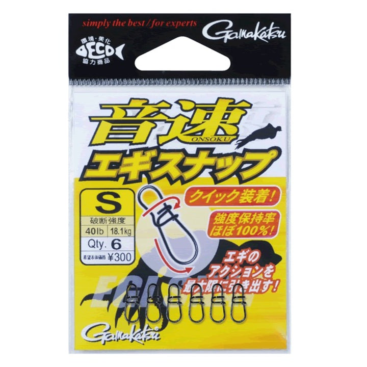 Gamakatsu ONSOKU EGI SNAP S (6 pcs/pack)