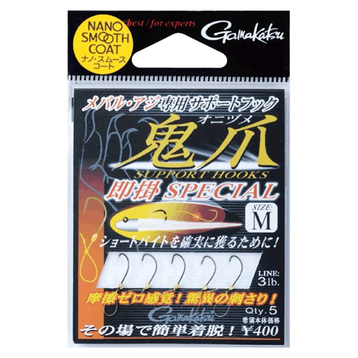 Gamakatsu SUPPORT HOOK ONIDUME SOKUKAKE SPECIAL L 42288 (5 pcs/pack)