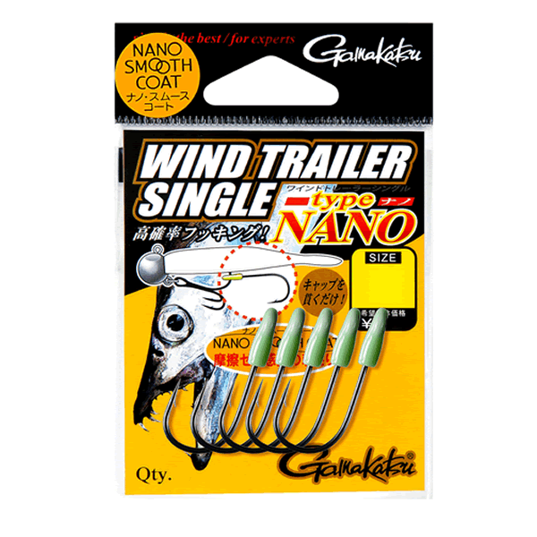 Gamakatsu WIND TRAILER SINGLE type NANO #1 (5 pcs/pack) NANO SMOOTH COAT