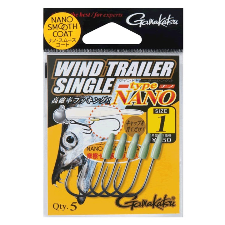 Gamakatsu WIND TRAILER DOUBLE 21 TYPE NANO (NSC) #1 (5 pcs/pack)