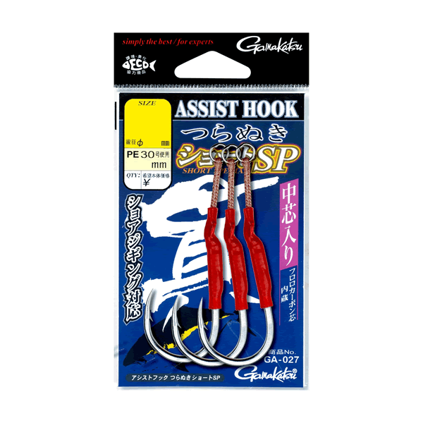 Gamakatsu Assist Hook TSURANUKI SHORT SP #3/0 (3 sets/pack) SILVER
