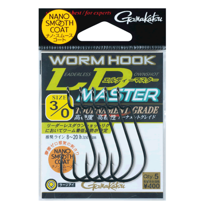 Gamakatsu WORM HOOK LD MASTER (NSC) #3/0 (5 pcs/pack) NSC