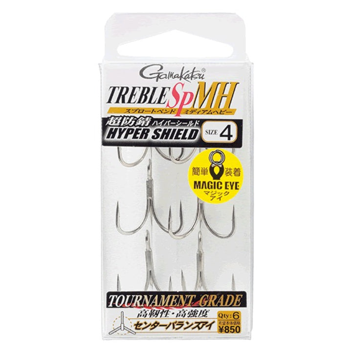 Gamakatsu TREBLE SP MH (Value Pack) #6 (18 pcs/pack)