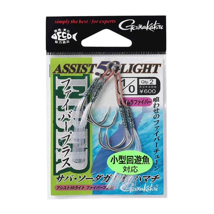 Gamakatsu ASSIST 59 LIGHT FIBER PLUS #6 GA033