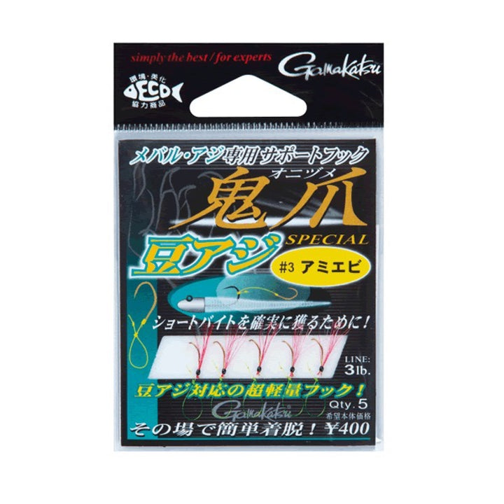 Gamakatsu SUPPORT HOOK ONIDUME MAMEAJI SPECIAL 42501 (5 pcs/pack) #1 CRYSTAL