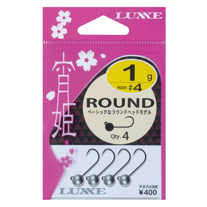 Gamakatsu YOIHIME ROUND #6 - 0.5g 68593 (4 pcs/pack) NSB