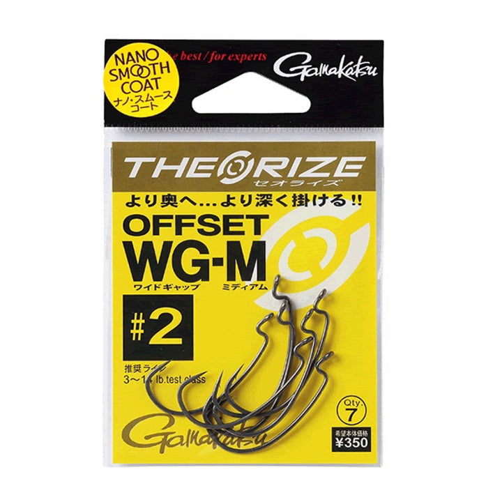 Gamakatsu THEO RISE OFFSET WG-M #2 (7 pcs/pack)