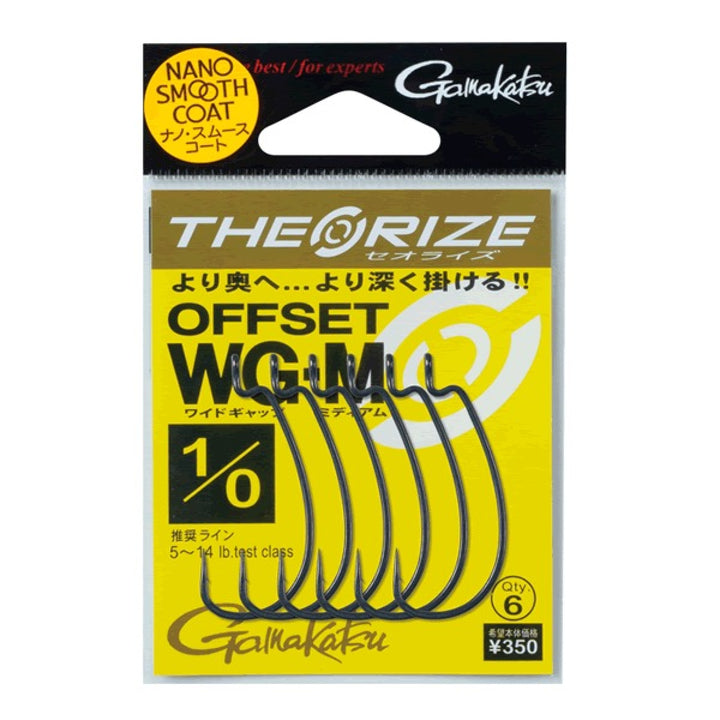 Gamakatsu THEO RISE OFFSET WG-M #4/0 (5 pcs/pack)