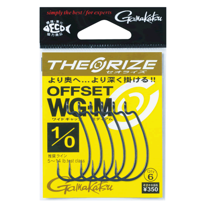 Gamakatsu THEO RISE OFFSET WG-M #5/0 (5 pcs/pack) NSC