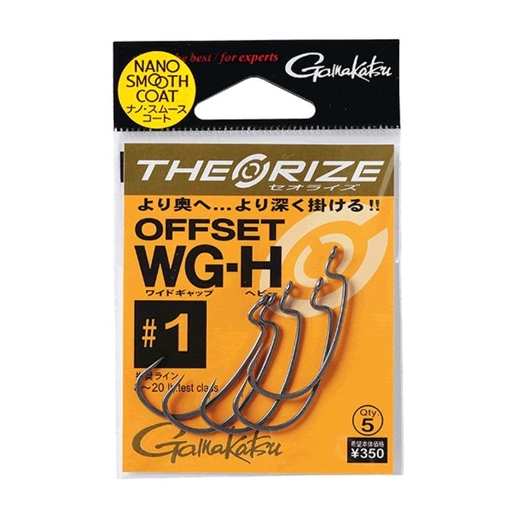 Gamakatsu THEO RISE OFFSET WG-H #1 (5 pcs/pack)
