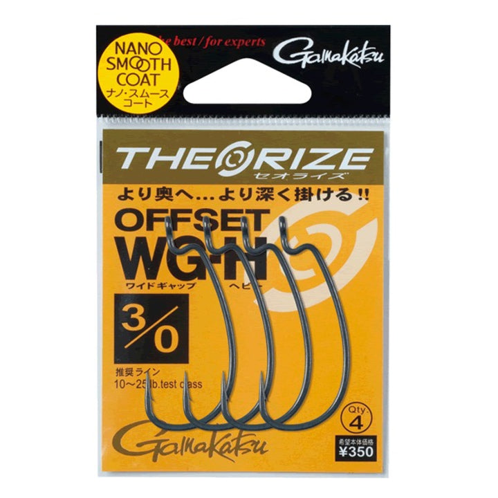 Gamakatsu THEO RISE OFFSET WG-H #1/0 (5 pcs/pack)