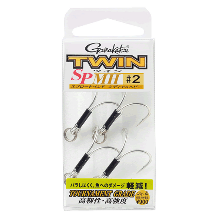 Gamakatsu TGW TWIN SP-MH #1 (4 pcs/pack) SILVER