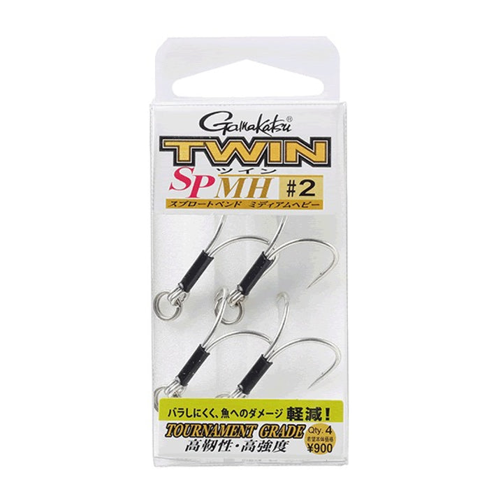 Gamakatsu TGW TWIN SP-MH #4 68641 SILVER
