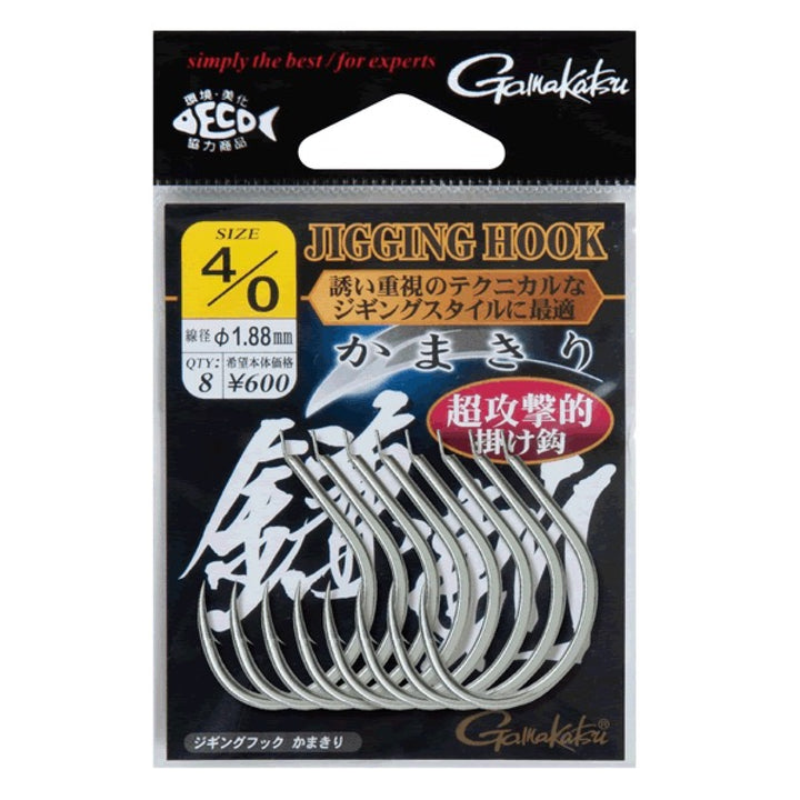 Gamakatsu JIGGING HOOK KAMAKIRI #5/0 (6 pcs/pack) SILVER