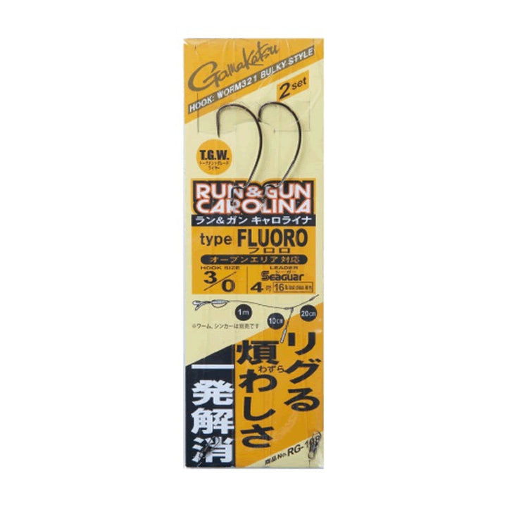 Gamakatsu RUN＆GUN CAROLINA TYPE FLUORO #5/0 - 4 RG108 (2 pcs/pack)