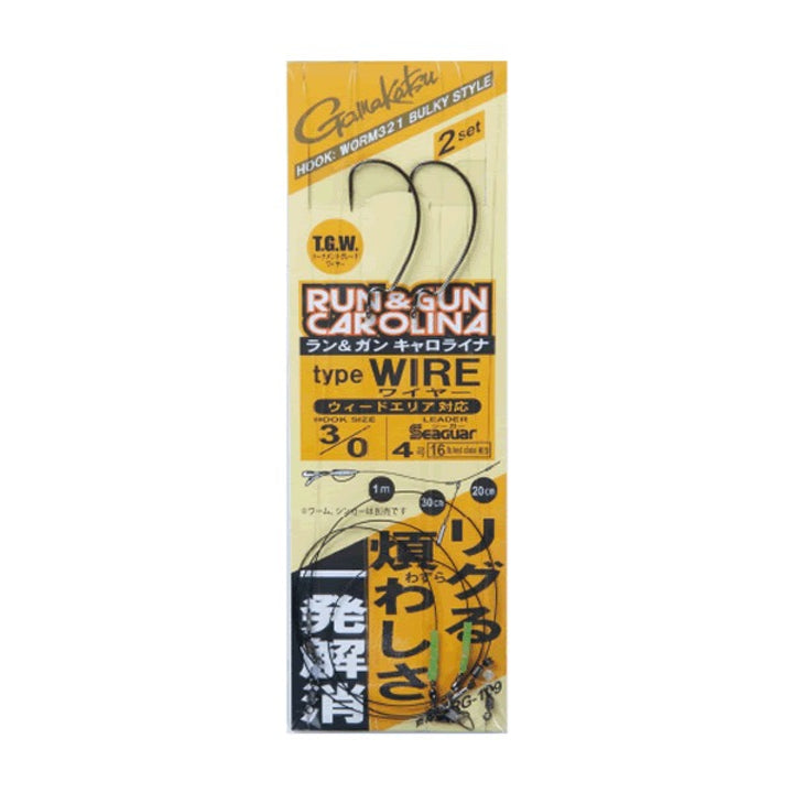 Gamakatsu RUN＆GUN CAROLINA TYPE WIRE #4/0 - 4 RG109 (2 pcs/pack)