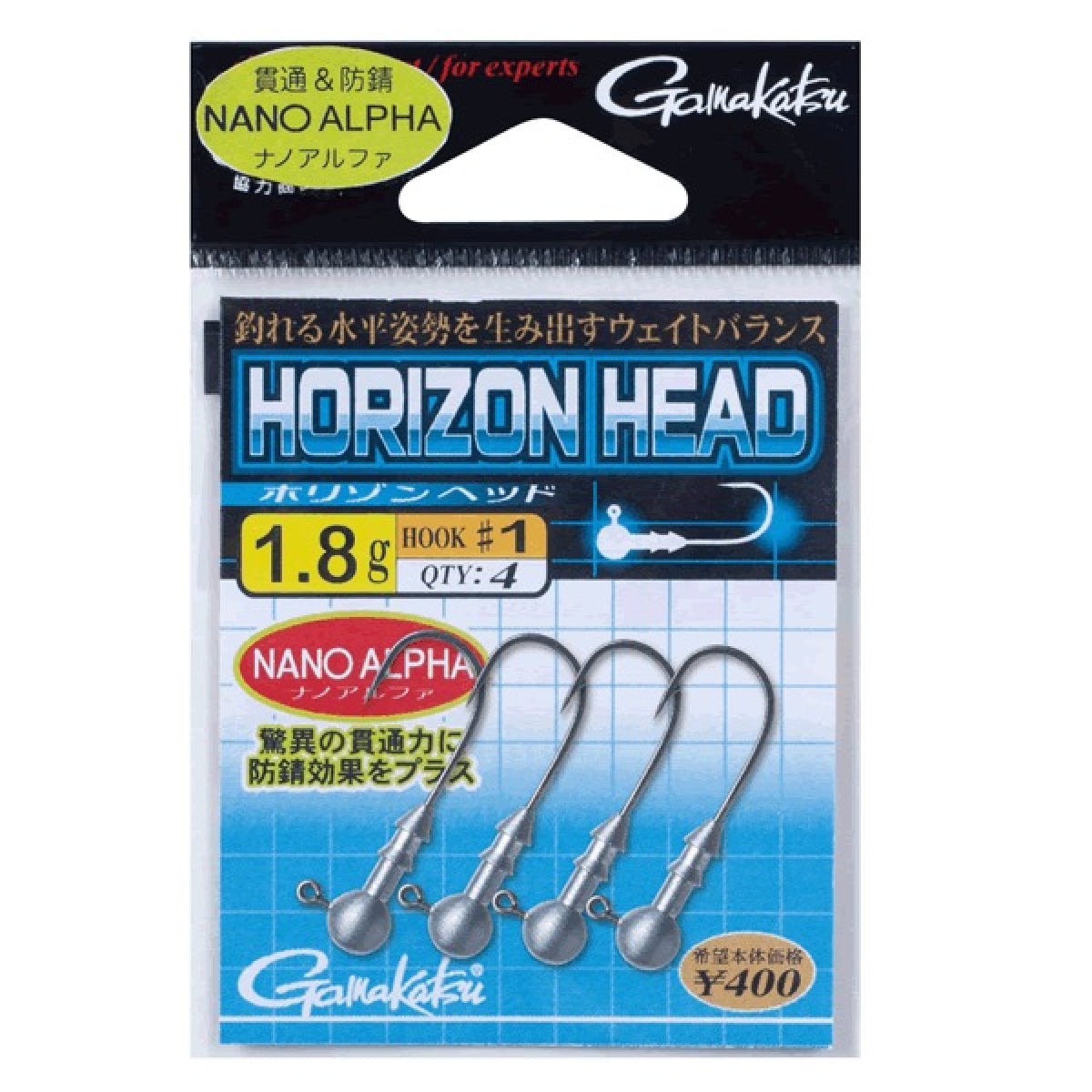 Gamakatsu HORIZON HEAD #4, 1.8g 68690 (4 pcs/pack)