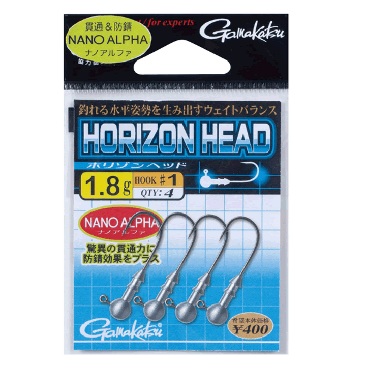 Gamakatsu HORIZON HEAD #1 : 1.8g (4 pcs/pack)