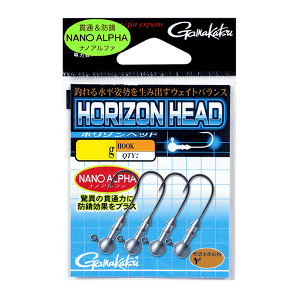 Gamakatsu HORIZON HEAD 1.8g : #2/0 (4 pcs/pack) NANO ALPHA