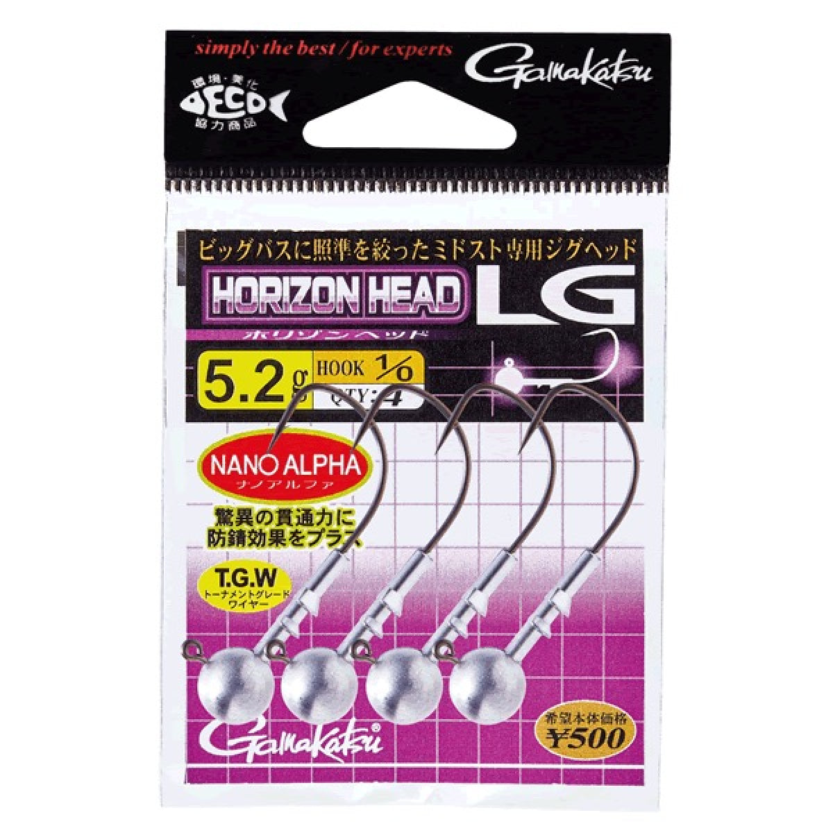 Gamakatsu HORIZON HEAD LG #3/0, 3.5g 68765 (4 pcs/pack)