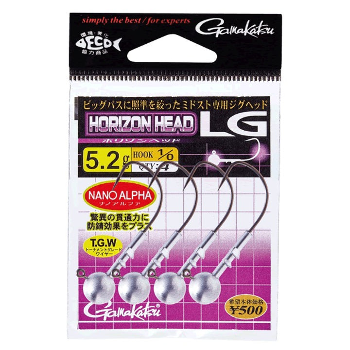 Gamakatsu HORIZON HEAD LG #3/0, 3.5g 68765 (4 pcs/pack)