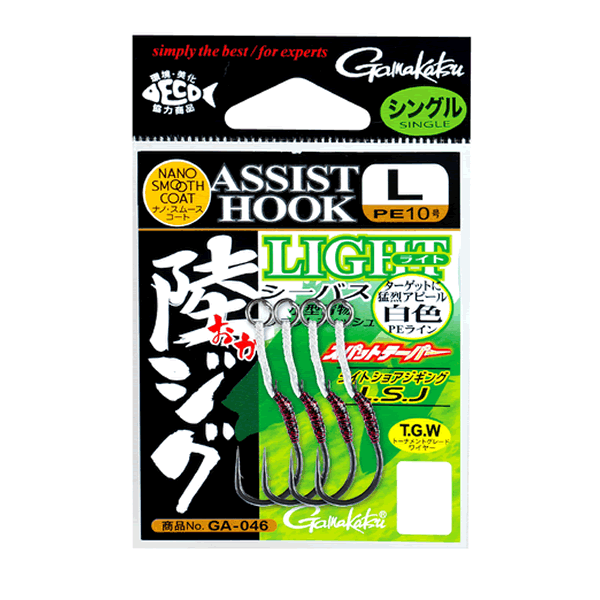 Gamakatsu Assist Hook OKA JIG LIGHT Single M (4 sets/pack) NANO SMOOTH COAT
