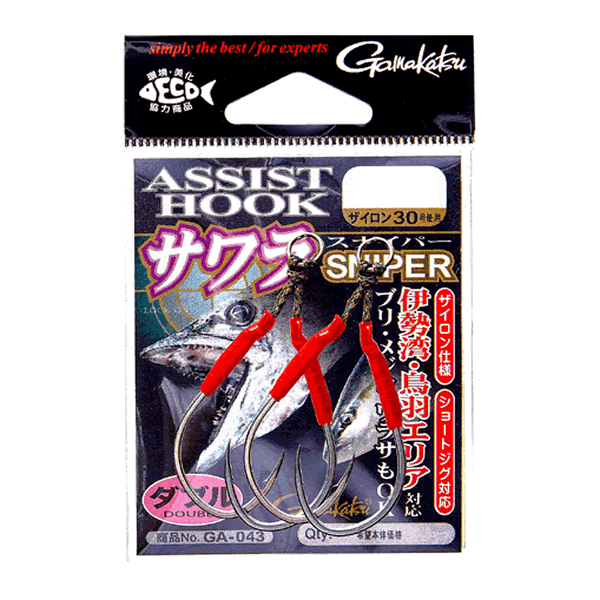 Gamakatsu Assist Hook SAWARA SNIPER Double #1/0 (2 sets/pack) SILVER