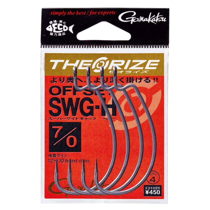 Gamakatsu THEO RISE OFFSET SWG-H #8/0 (4 pcs/pack) NSC
