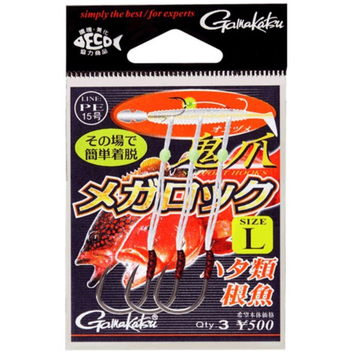 Gamakatsu SUPPORT HOOK ONIDUME MEGAROCK L 42782 (3 pcs/pack)