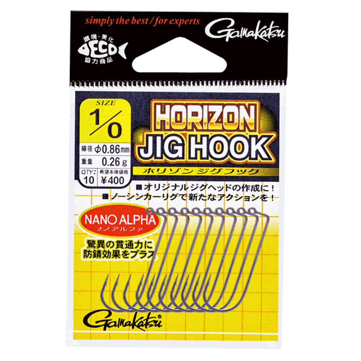 Gamakatsu HORIZON JIGHOOK #1 (10 pcs/pack) NANO ALPHA