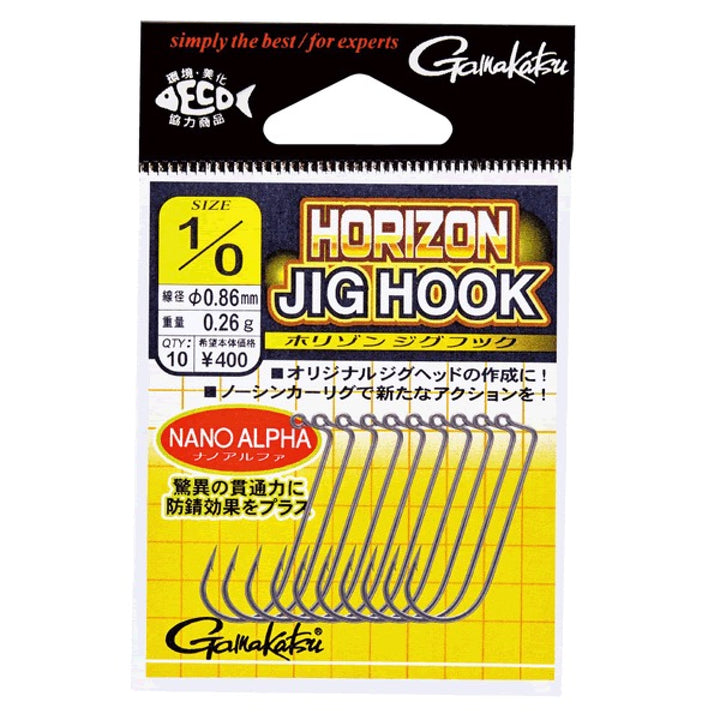 Gamakatsu HORIZON JIGHOOK #1/0 68818 (10 pcs/pack)