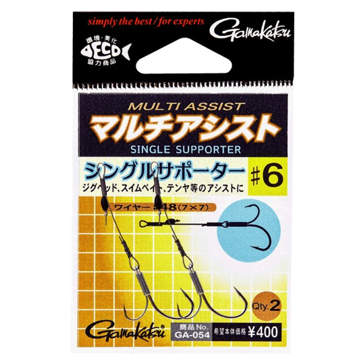 Gamakatsu MULTI ASSIST SINGLE SUPPORTER #6
