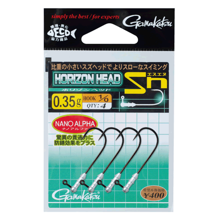 Gamakatsu HORIZON HEAD SN #2/0 : 0.35g (4 pcs/pack)