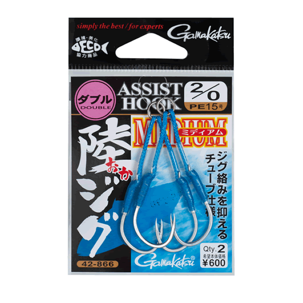 Gamakatsu Assist Hook OKA JIG MIDIUM DOUBLE #2/0 (2 sets/pack) SILVER