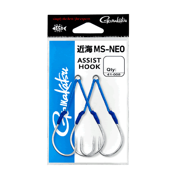 Gamakatsu Assist Hook KINKAI MS-NEO Double Short #5/0 (2 sets/pack) SILVER