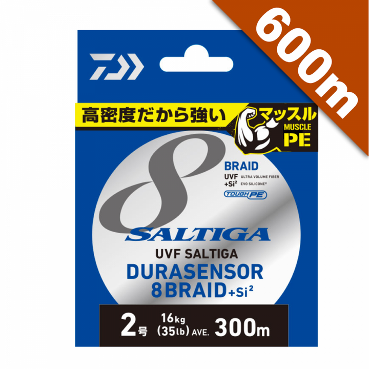 DAIWA UVF SALTIGA DURA SENSOR 8 + Si2 #2 (35 lb) -600m PE