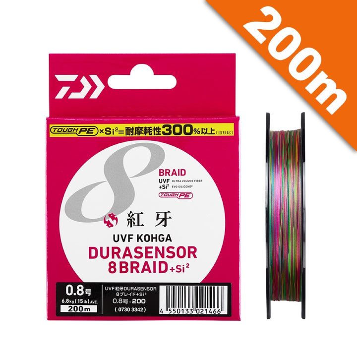 DAIWA UVF KOGA DURA SENSOR X8 +Si2 #0.8 (15 lb) - 200m PE