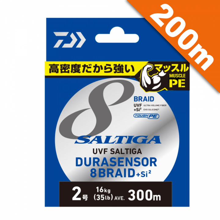 DAIWA UVF SALTIGA DURA SENSOR 8 + Si2 #2 (35 lb) -200m PE